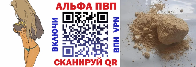 Как найти наркотики Сыктывкар Cocaine  Мефедрон  МЕТАМФЕТАМИН  Канабис  Галлюциногенные грибы 