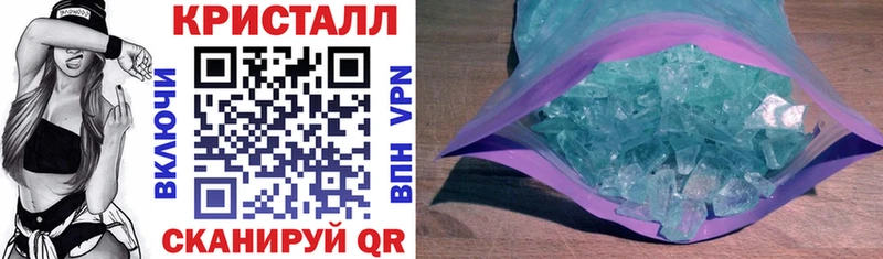 OMG вход Сыктывкар АМФЕТАМИН VHQ