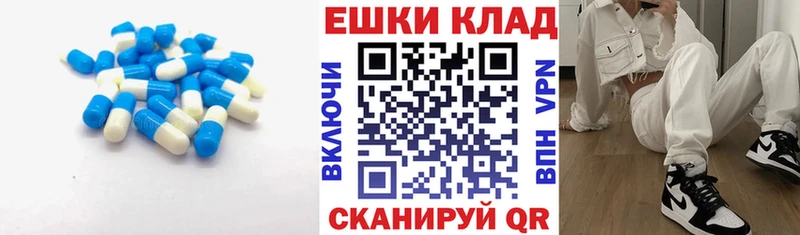 Экстази Punisher Сыктывкар