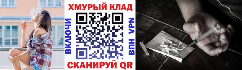 хочу   Сыктывкар  ГЕРОИН герыч 