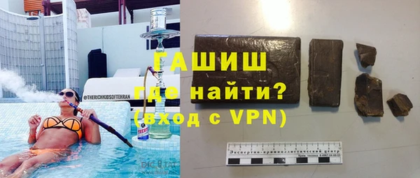 скорость mdpv Белоозёрский