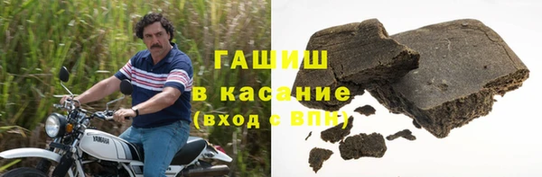каннабис Надым