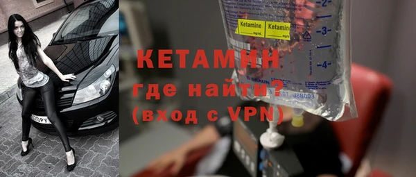 каннабис Надым