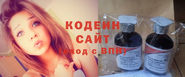 каннабис Надым