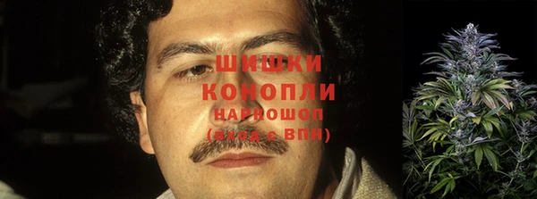 синтетический гашиш Навашино
