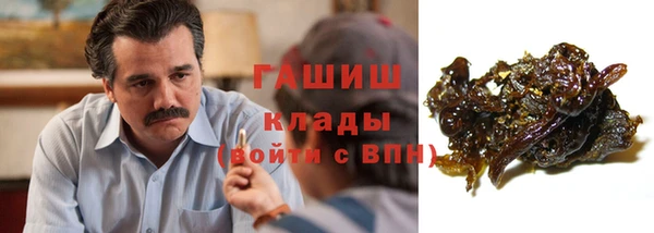 тгк Наволоки