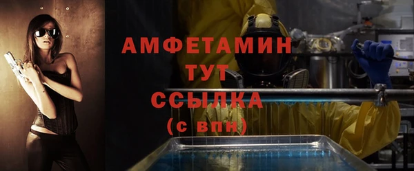 каннабис Надым