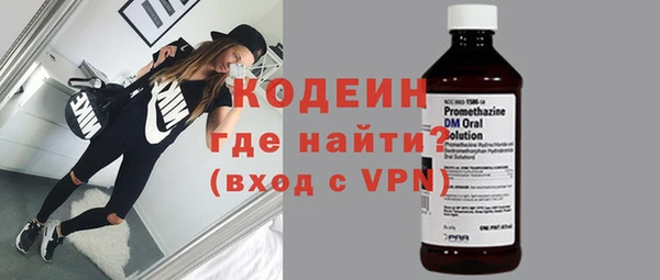 каннабис Надым