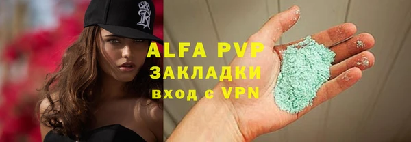 каннабис Надым