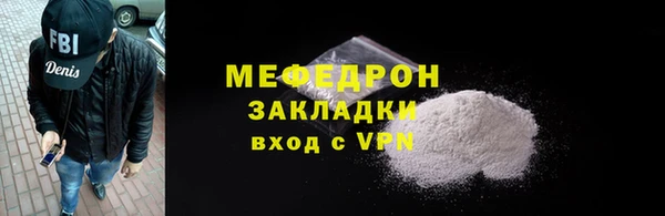 скорость mdpv Белоозёрский