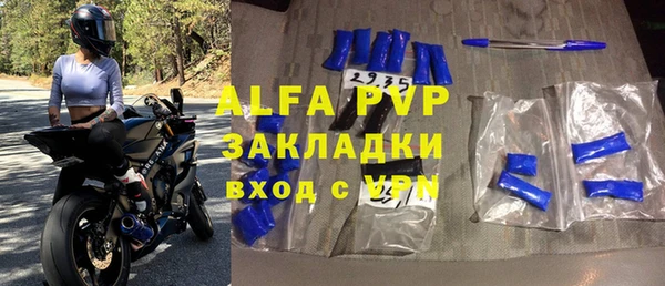 каннабис Надым