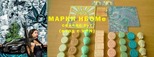 таблы Киренск