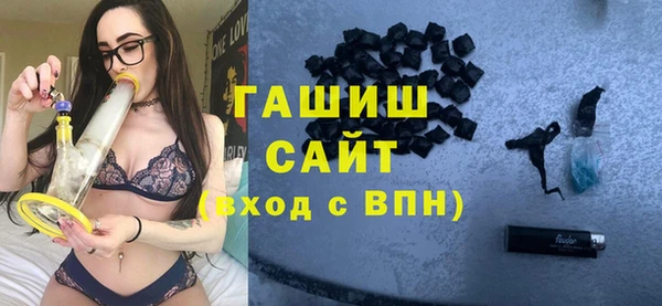 тгк Наволоки