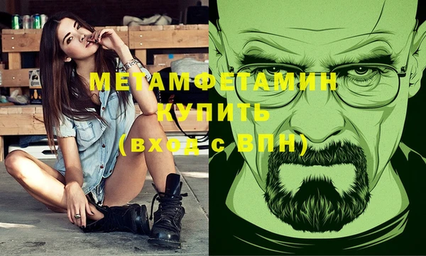 каннабис Надым