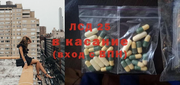 mix Михайловск