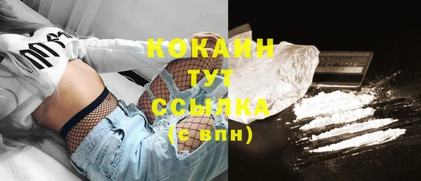синтетический гашиш Навашино
