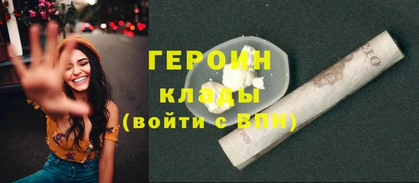 каннабис Надым