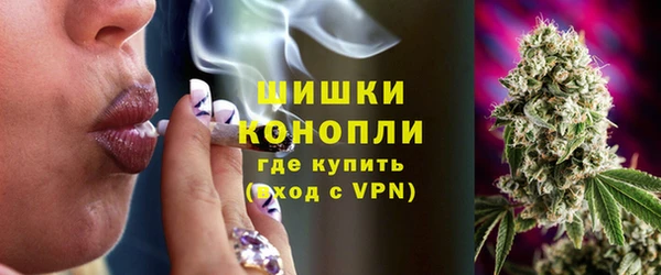 каннабис Надым