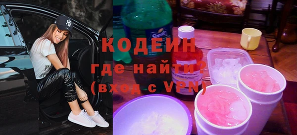 каннабис Надым