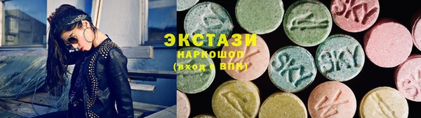 каннабис Надым