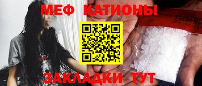 метадон Волжский