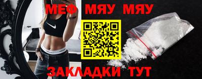 метадон Волжский