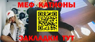 MDMA Premium VHQ Волжск