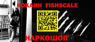 метадон Волжский