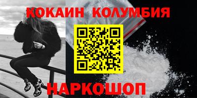 метадон Волжский