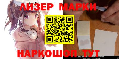 мет Волгодонск