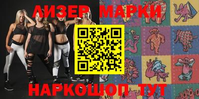 метадон Волжский