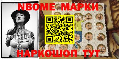 дмт Бузулук