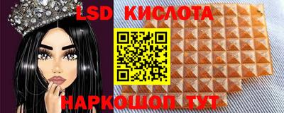 MDMA Premium VHQ Волжск