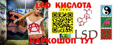 метадон Волжский