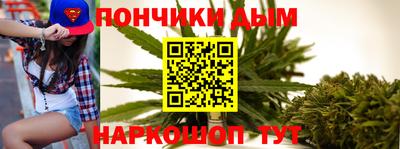 MDMA Premium VHQ Волжск