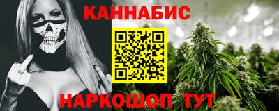 MDMA Premium VHQ Волжск