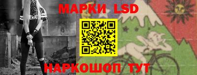 дурь Беслан