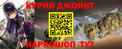 мет Волгодонск