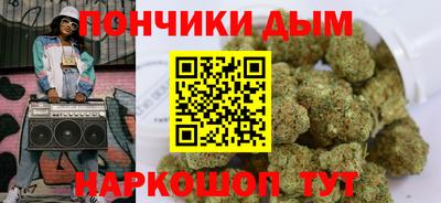 MDMA Premium VHQ Волжск