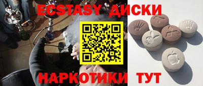 стаф Бугуруслан