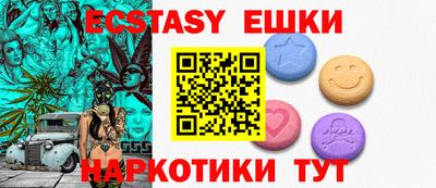 метадон Волжский