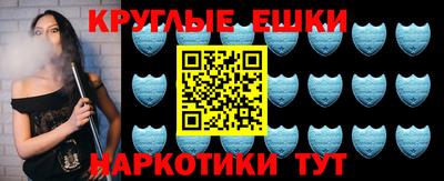 метадон Волжский