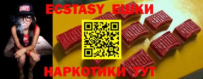 MDMA Premium VHQ Волжск