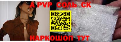 MDMA Premium VHQ Волжск