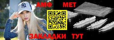 дурь Беслан