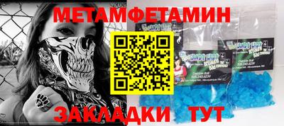 дурь Беслан