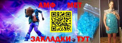 дурь Беслан