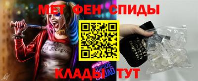 метадон Будённовск