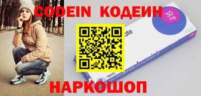 MDMA Premium VHQ Волжск