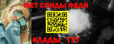 метадон Волжский